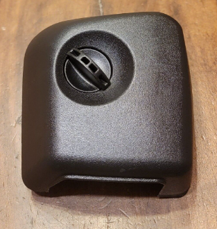 Stihl SR200 Backpack Blower Air Filter Cover P/N: GG42411401001