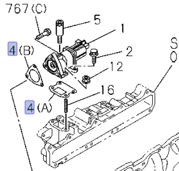 Isuzu NPR EGR Valve Gasket P/N: GG8980365070