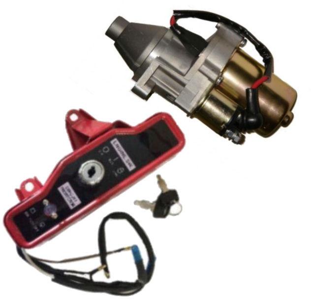 Honda Key Box with Complete Starter Motor P/N: GGGX240KEYSTART